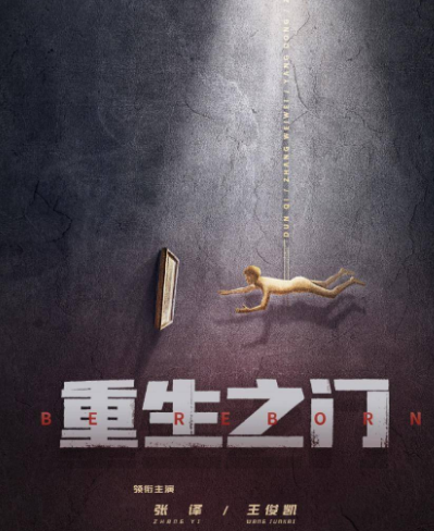 ����֮�ž������ ��������ս�������