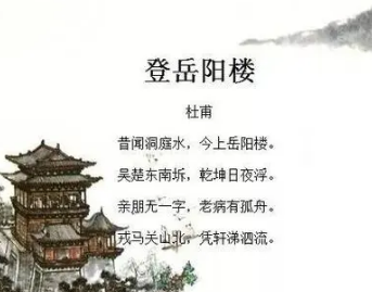 ������¥��ԭ�ļ������� �����͵�����¥��ԭ��