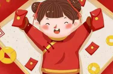 ʲô��ѹ��Ǯ ѹ��Ǯ��������ʲô