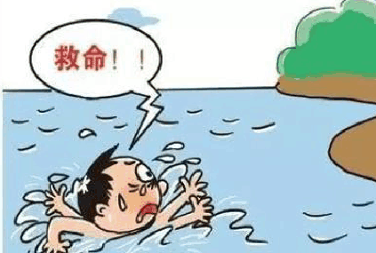 ����ˮ����׼���μ� ����ˮ��ȫС��ʶ