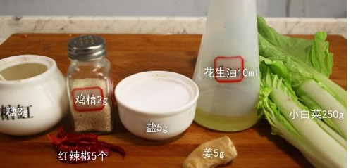 С�ײ���ô���ó� ����ڸб������İײ�Ҫ��һЩ