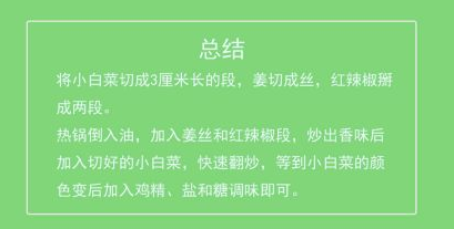 С�ײ���ô���ó� ����ڸб������İײ�Ҫ��һЩ