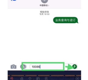 ��ô�ر��й��ƶ�����֧������ ���巽������