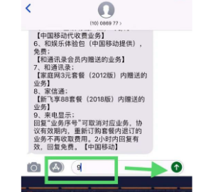 ��ô�ر��й��ƶ�����֧������ ���巽������