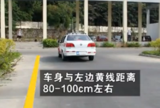 倒车入库的要点和步骤 这里面有着一定的方法和技巧