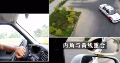 倒车入库的要点和步骤 这里面有着一定的方法和技巧