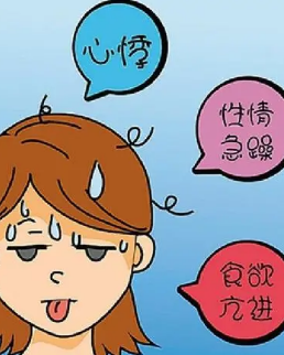 甲亢症状有哪些症状 如何预防孩子得甲亢