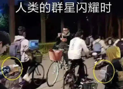 �ھ���ʲô��˼ �ھ�������ɶ��