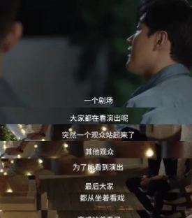 �ھ���ʲô��˼ �ھ�������ɶ��