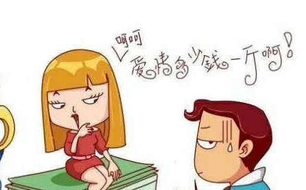 ����Ů���Ӧ�ö���˵�� ����Ů��ʲô��˼