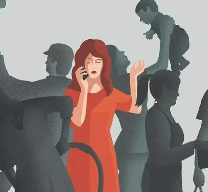 �����й�Ů�ԵĴ��� ��һ��ʲô����������״��