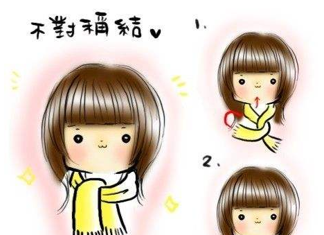 Χ����ϵ������Щ Χ����Ҫ��ôϵ���Ǹ��ÿ�