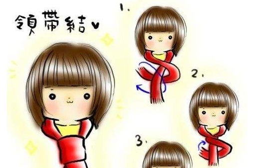 Χ����ϵ������Щ Χ����Ҫ��ôϵ���Ǹ��ÿ�