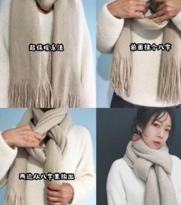 Χ����ϵ������Щ Χ����Ҫ��ôϵ���Ǹ��ÿ�