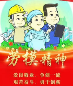 ���Ͷ���С���� �й������Ͷ�ģ���¼�