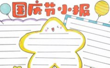 ������ֳ������ݼ��20�� �й�����ڵ�����