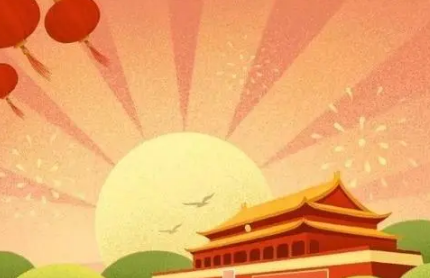 ������ֳ������ݼ��20�� �й�����ڵ�����