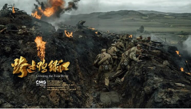 �ϵ�Ӱ�����Ѽ�̽��� ս��һ�߷���ƴɱ��սʿ