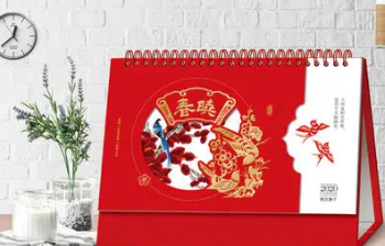 11��27����ʲô���� ��������ɫ������