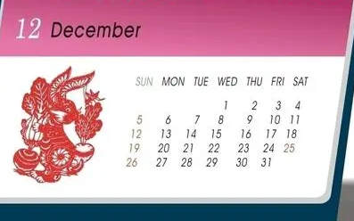 11��27����ʲô���� ��������ɫ������