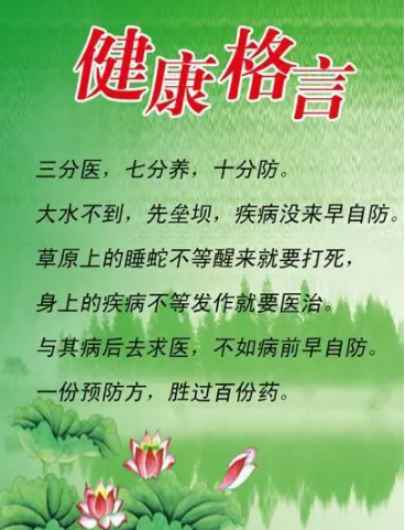 �������Դ�ȫ ����������ʦ����