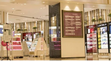 ����ױƷ����Ҫ�߱�ʲô���� ��ױƷרӪ���ص�