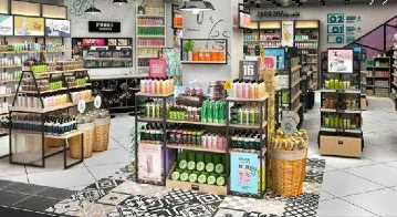 ����ױƷ����Ҫ�߱�ʲô���� ��ױƷרӪ���ص�