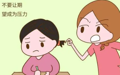 �ҳ��Ժ��ӵ�������ȫ ����������ϣ��