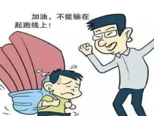 �ҳ��Ժ��ӵ�������ȫ ����������ϣ��