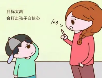 �ҳ��Ժ��ӵ�������ȫ ����������ϣ��