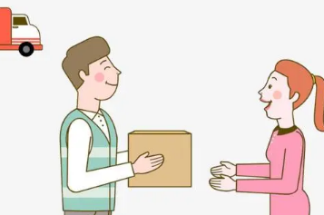 �ɹ������滮��չ�� �������������޶����ƹ����ƶ�