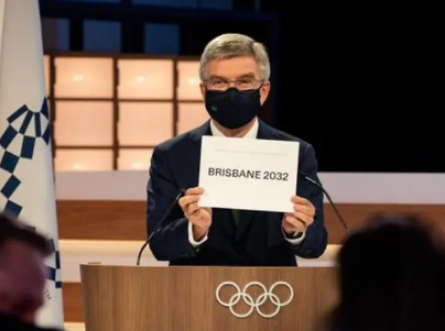 2032�������������ʱ�� 2032����˻�ٰ���ö�