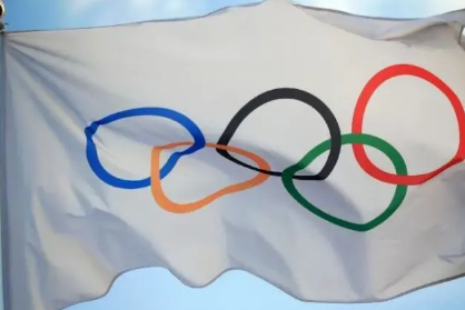 2032奥运申办结果公布时间 2032年奥运会举办地敲定