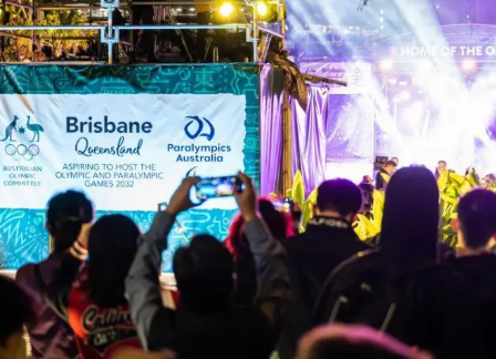 2032�������������ʱ�� 2032����˻�ٰ���ö�