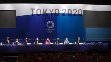 2032�������������ʱ�� 2032����˻�ٰ���ö�