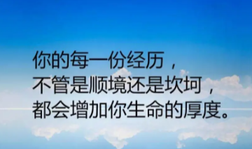 �ʺϷ�����Ȧ�ľ��� �ܱ������ǵ���������