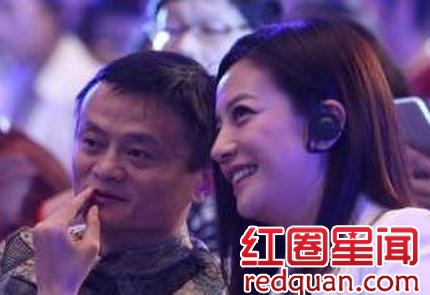 赵薇炒股亏损3亿是真是假 赵薇现在有多少资产