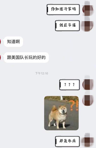 �������ʲô�� �����������ʲô��ϵ