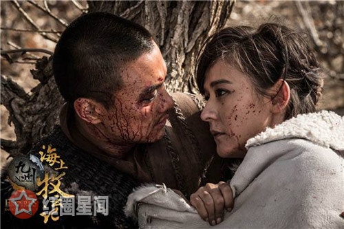 �������Ƽǽ��麣�����ô���� ���麣����˶���Ҷ����