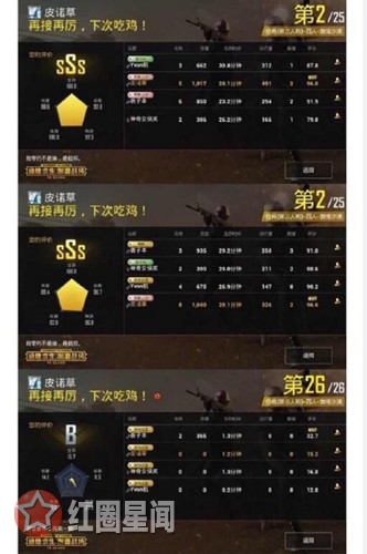 朱一龙徐子瑄什么关系 取消关注是担心被扒吗