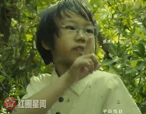 ��������С�к� �и�С�к����ú���Ұ