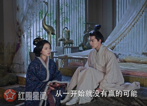 三国机密伏寿喜欢谁刘协还是刘平 伏寿有历史原型吗