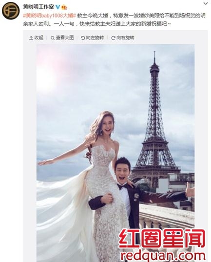 ��ӱ���ϻ������������� angelababy���յ��������Ǽ�