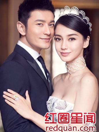 ��ӱ���ϻ������������� angelababy���յ��������Ǽ�