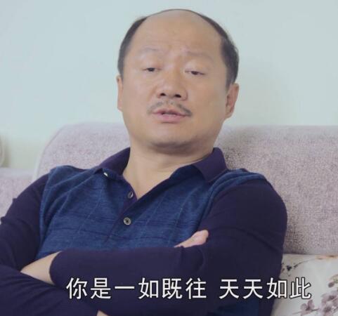 谢广坤为什么要领养谢腾飞 谢广坤虐待腾飞引观众不满