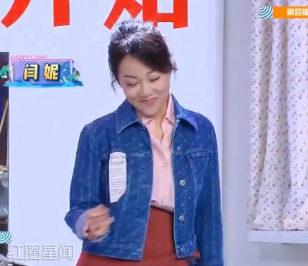 闫妮快乐大本营哪一期 为小屋做宣传也是很期待了
