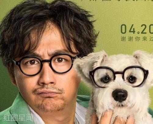 闫妮快乐大本营哪一期 为小屋做宣传也是很期待了
