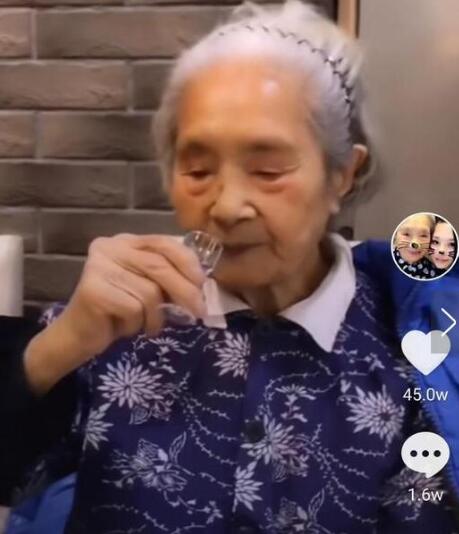 98�����̳�����ԭ����ʲô �Ը񳬺���ӳԻ�������׷��