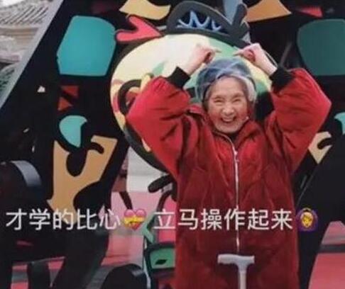 98�����̳�����ԭ����ʲô �Ը񳬺���ӳԻ�������׷��