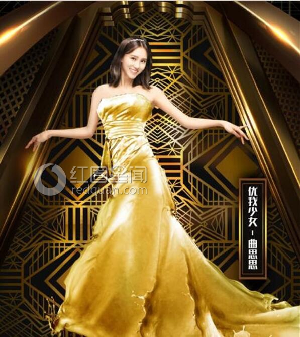 ��˼˼��־����ʲô��ϵ ��˼˼�����������